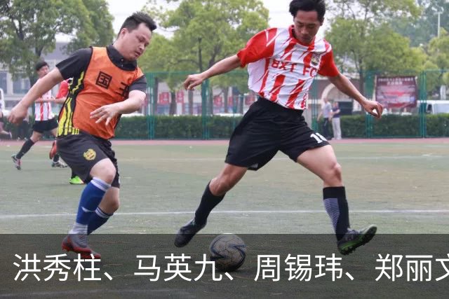 洪秀柱、马英九、周锡玮、郑丽文：统一后首任行政长官谁最合适？